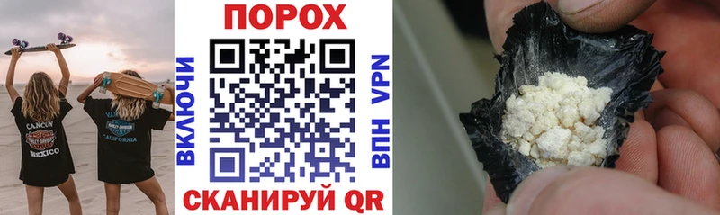 Amphetamine Розовый Кировск