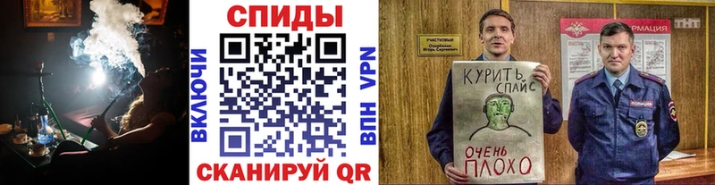 БУТИРАТ бутандиол  hydra как войти  Кировск 