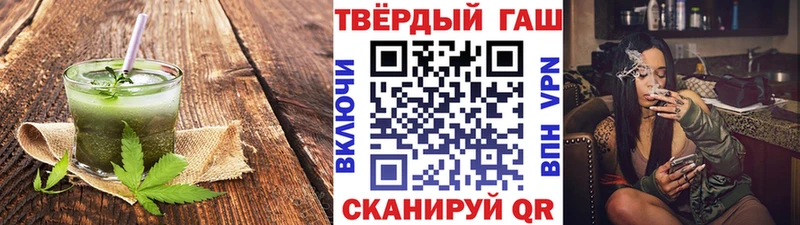Canna-Cookies конопля Кировск