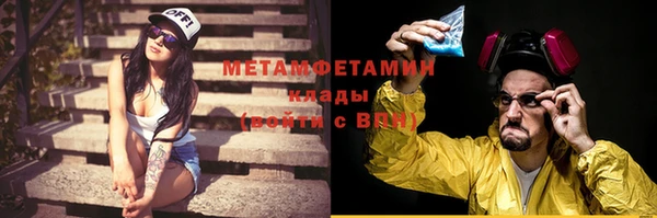 мет Арсеньев