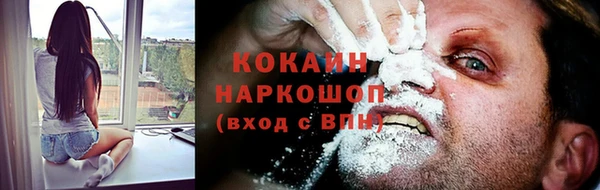 круглые Аркадак