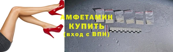 эйфоретик Киренск