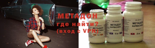 круглые Аркадак