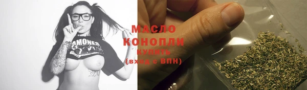круглые Аркадак