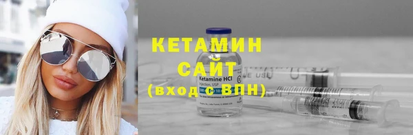 мет Арсеньев