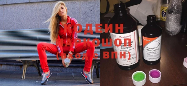 круглые Аркадак