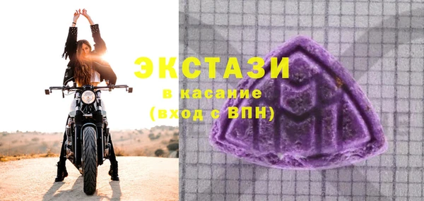 a pvp Киреевск
