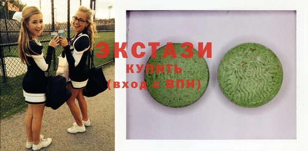 круглые Аркадак