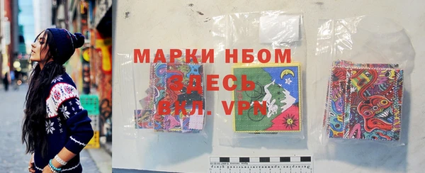 круглые Аркадак