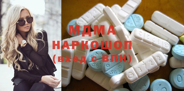 мет Арсеньев