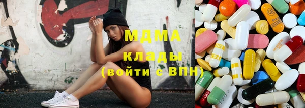 круглые Аркадак