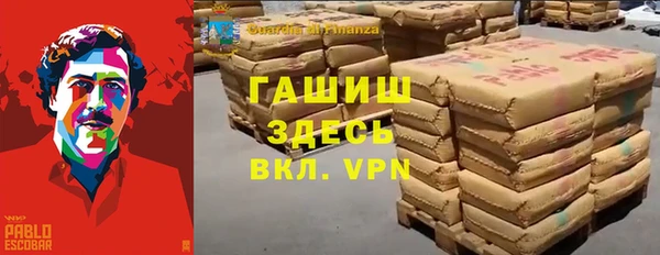 круглые Аркадак
