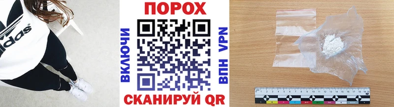 Первитин Methamphetamine  Кировск 